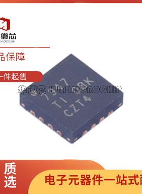 ADS1203IRGTR IRGTT 8330IBRSAR IBRSAT 7946 7947SRTER SRTET