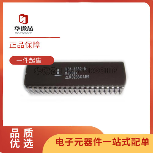 INTERSIL电子元器件芯片原装正品