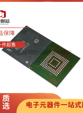 MTFC8GLDEA-4M IT 8GB BGA153 丝印JWA03 emmc 内存芯片 原装正品