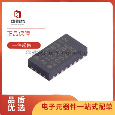 PI3DBS12212AZBEX模拟开关芯片