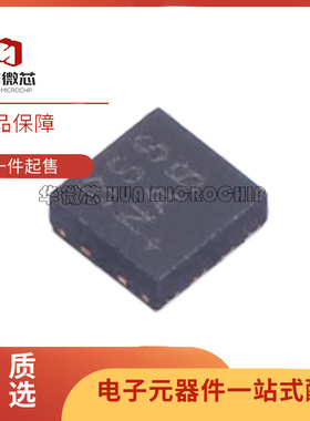 MAX8901 9890AETA BETA MAX40026 6496 6499ATA 8595XETA+T QFN8