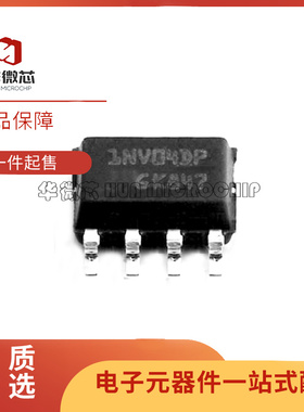 全新原装 VNS1NV04DPTR-E 丝印1NV04DP 封装SOP-8 功率电子开关