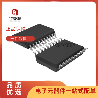 凌特稳压器芯片全新原装正品