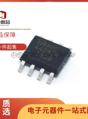 MIC4428YM 4420 4421 4422 4423 4424 4425 4426 4427 4429 AM BM