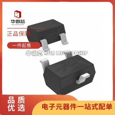 ST电子元器件芯片全新原装正品