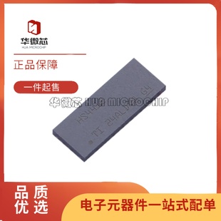 全新TMUXHS4412RUAR 丝印HS4412 WQFN42 模拟开关/多路复用器芯片