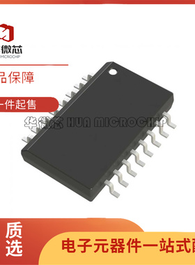 ADUM262N1WBRIZ SOIC-16封装 数字隔离器芯片 全新正品