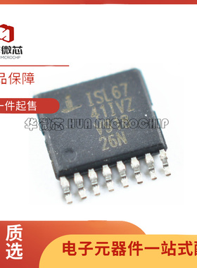 ISL6144IVZ 6406 6741 8499 43144IVZA 54405 84781IV-T TSSOP16