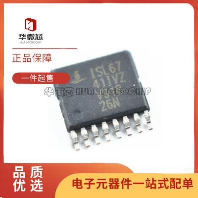 INTERSIL电子元器件芯片原装正品