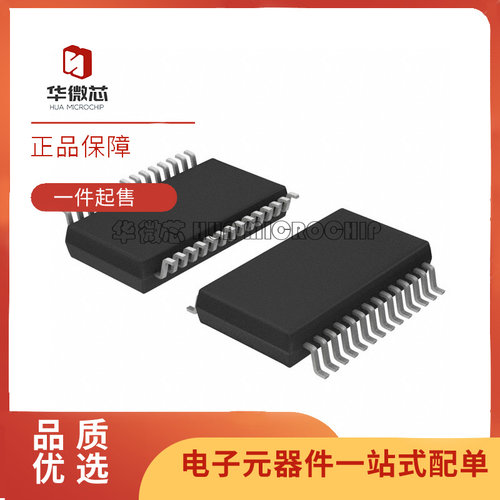 凌特有源滤波器芯片原装正品