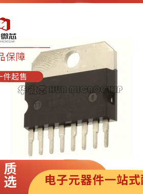 TDA7264 线性 - 音频放大器 功放芯片 ZIP8封装  全新原装正品