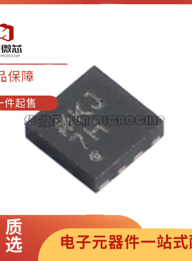 原装正品AD5116BCPZ80贴片LFCSP8 丝印7H 数字电位器IC芯片AD5116