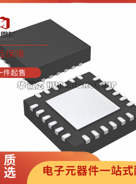 ADF41513BCPZ 封装LFCSP24 26.5GHz时钟发生器频率合成器全新原装