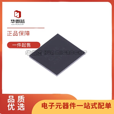 NRF5340-CLAA-R蓝牙wifi射频芯片