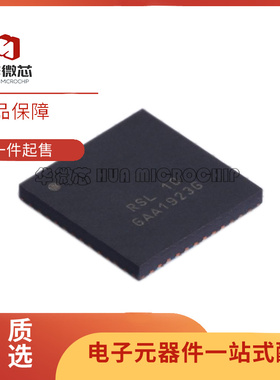 NCV-RSL10-101Q48-AVG VFQFN48封装 射频收发器芯片 原装正品