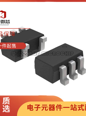 NL17SZ32DFT2G NL17SZ32DF 封装 SOT-353 逻辑芯片 全新原装正品