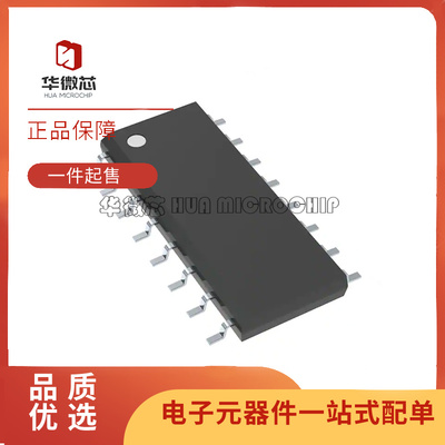 NS接收器芯片全新原装正品