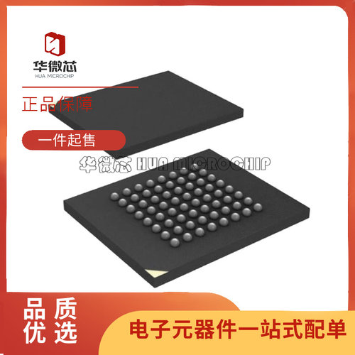 MICRON存储器芯片全新原装正品