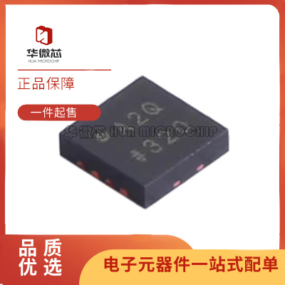 ADI放大器芯片全新原装正品