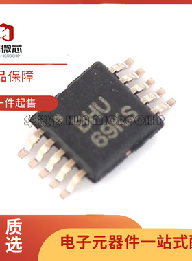 ADS1112 IDGSR IDGST 8318 8319IBDGSR IBDGST 丝印CBC CEN BHU