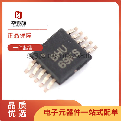 TI电子元器件芯片全新原装正品