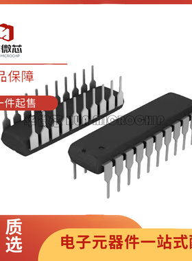 AD573JNZ AD573JN AD573 直插 DIP-20 模数转换器芯片 原装正品