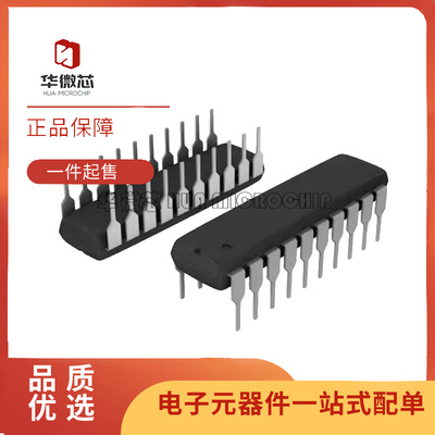 ADI模数转换器芯片全新原装正品