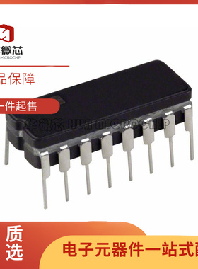 全新原装 AD588AQ 652BQ 688JQ 7501SQ 7503 96687 直插 CDIP16