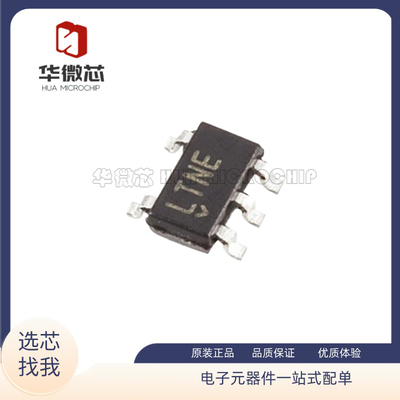 LTC6240HS5#TRPBF通用放大器芯片