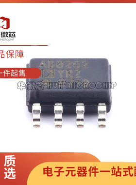 AD22151Y 7810 8137 8200 8202 8205 8206 8210 8215 YR YRZ SOP8