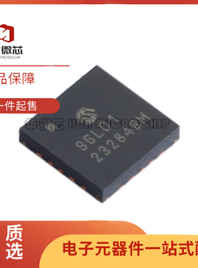 MCP96L01T-E/MX QFN-20封装 ADC/DAC-专用型芯片 全新原装正品
