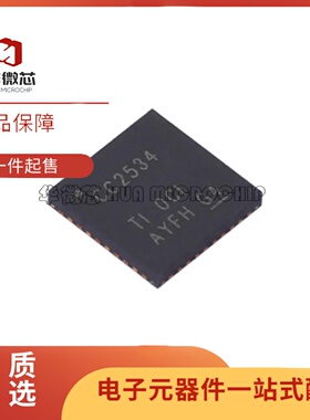 CC2530F128RHAR 2533F32 F96 2534 2540F 2541 8520 8521 QFN40