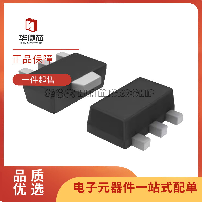 ON电子元器件芯片全新原装正品