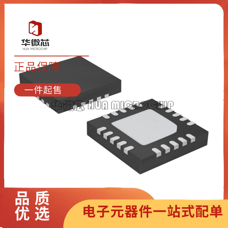 F2970NCGK VQFN-20-EP(4x4)封装 射频开关芯片 原装正品