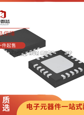 F2970NCGK VQFN-20-EP(4x4)封装 射频开关芯片 原装正品