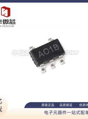 LMC7111BIM5X 丝印A01B 封装SOT23-5 微型运算放大器 原装正品