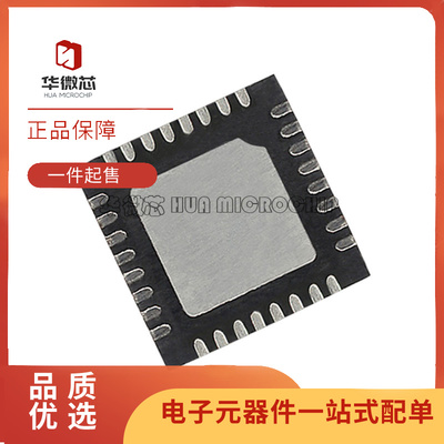 MACOM压控振荡器芯片原装正品