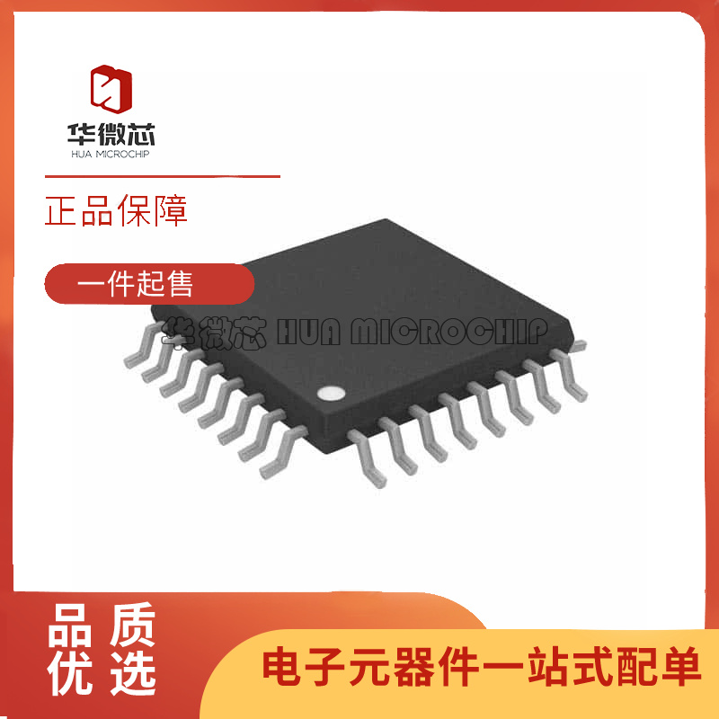 ADI数模转换器芯片全新原装正品