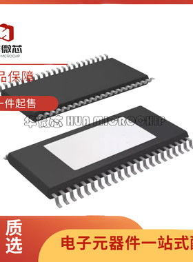 TPA3221 TPA3223 TPA3255 DDV DDVR TPA3251D2DDVR 3255芯片 原装