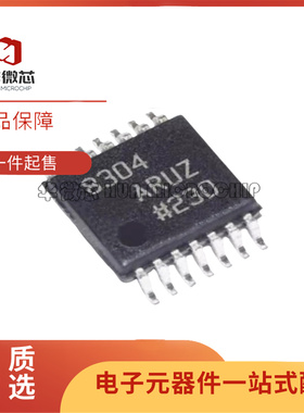 原装正品 AD8304ARUZ AD8304 封装TSSOP-14 光纤对数放大器芯片