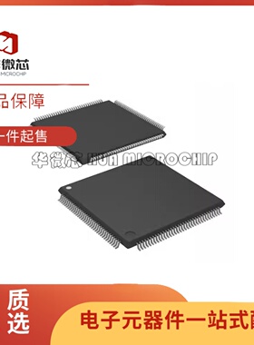 原装正品MIMXRT1021CAG4A CAG4B MIMXRT1021DAG5A单片机