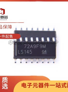 SN74LS75DR 47/85/123/137/153/145/148/151DRG4 HD74LS138D SOP