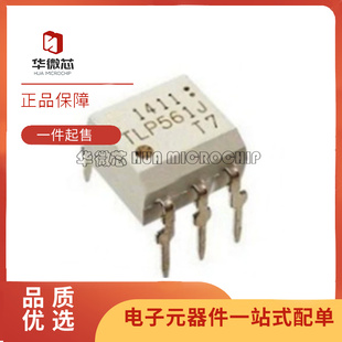 3023 DIP5 591 668JF 3021 666G 590 665B 3041 TLP560J 3022 561