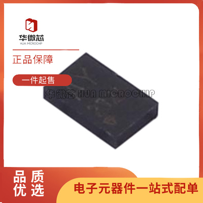 英飞凌RF放大器芯片全新原装正品