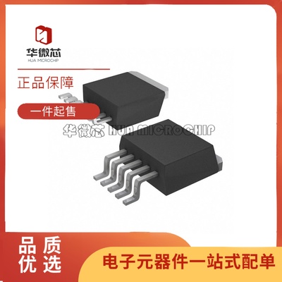 IXDD630YI全系列栅极驱动芯片