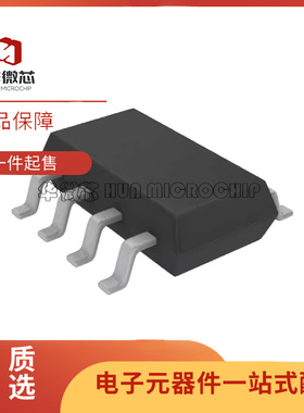 LTC2640AITS8-LM12#TRMPBF 丝印LTDHV  数模转换器芯片 原装正品