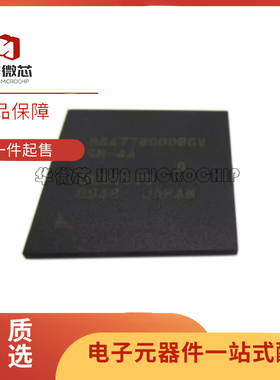 R8A77800DBGV SH-4A BGA封装 电子元器件芯片 全新原装正品