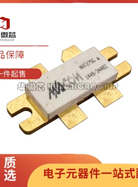 MRF151G MRF150 MRF275G MRF148A MRF247 MRF141G高频射频微波管