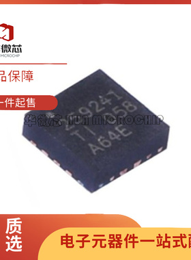 TPS259241DRCR 丝印259241 VSON10 热插拨控制器芯片全新原装正品