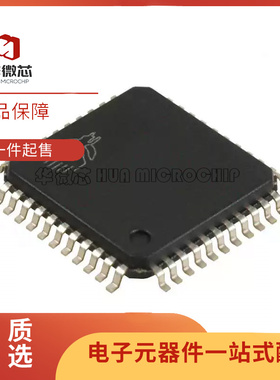 CY7C53120E4-40AXI『IC PROCESSOR NEURON 44LQFP』 芯片